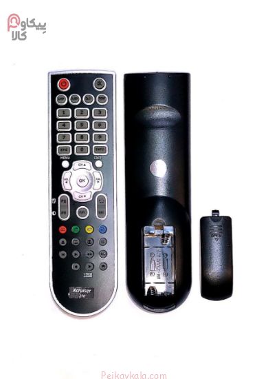 کنترل ایکس کروز 270