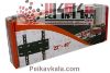 پایه تلویزیون TVJACK ثابت دیواری از 22 تا 40 اینچ مدل Z3