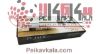 پایه tvjack تک بازو دیواری از 32 تا 55 اینچ مدل W4
