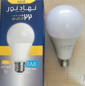 تصویر لامپ ال ای دی 22 وات استوانه ای شانور ( نهادنور )