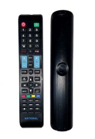 کنترل 1078 NATIONAL