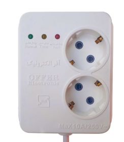 تصویر محافظ برق یخچال 2 خانه ریلی آفر الکترونیک ارت دار 3 متری