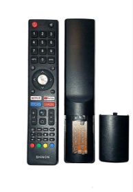 کنترل شینون بدون رکورد