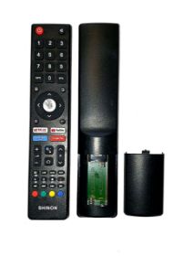 کنترل شینون رکورددار