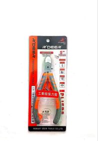 سیم چین آردیر RDEER