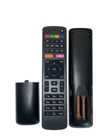 کنترل تلویزیون بنس